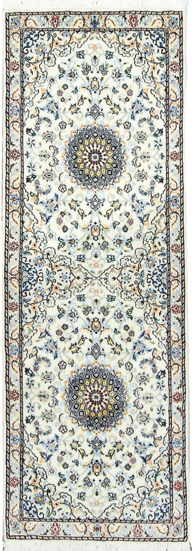 Perserteppich Nain 210 x 72 cm Wolle und Seide handgeknüpft