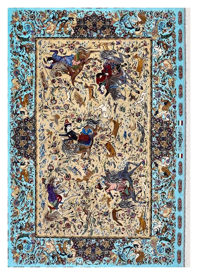 Ghom Seidenteppich 197 x 131 cm Seide auf Seidenkette H1