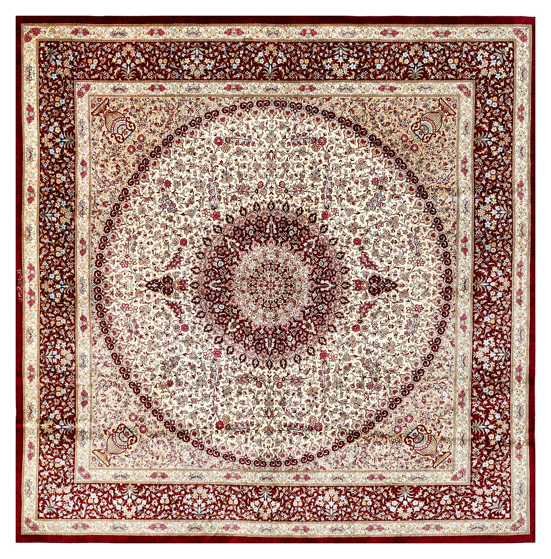 Ghom Seidenteppich signiert „Razavi“ 193 x 193 cm Seide auf Seidenkette H1