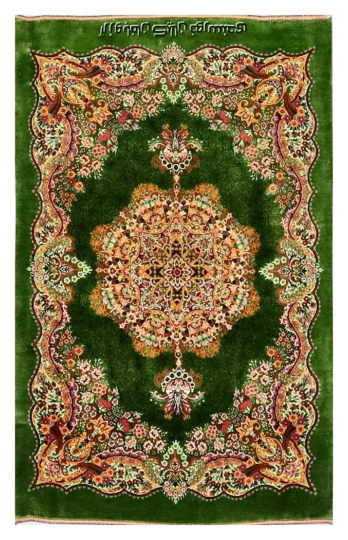 Gilan Seidenteppich signiert „Arezou Bafan Khorsandi“ 97 x 64 cm Seide auf Seidenkette