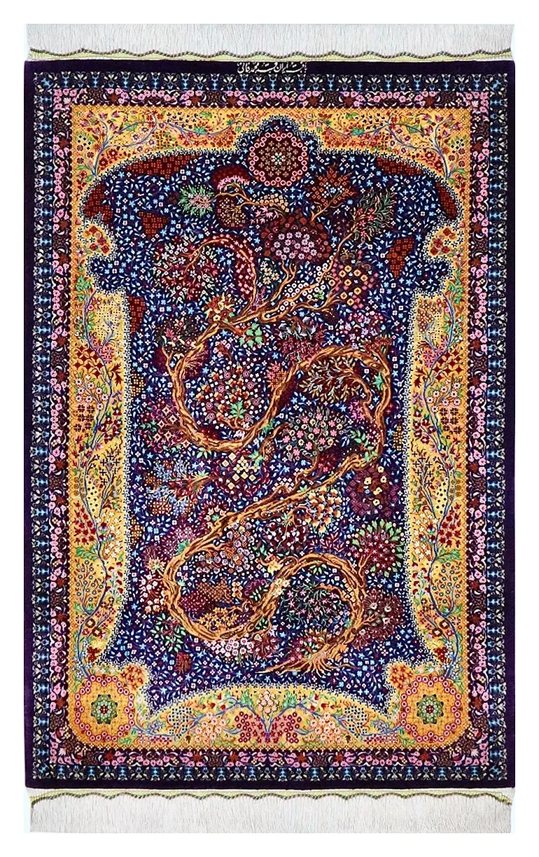 Ghom Seidenteppich signiert „Mohammad Khani“ 123 x 80 cm Seide auf Seidenkette