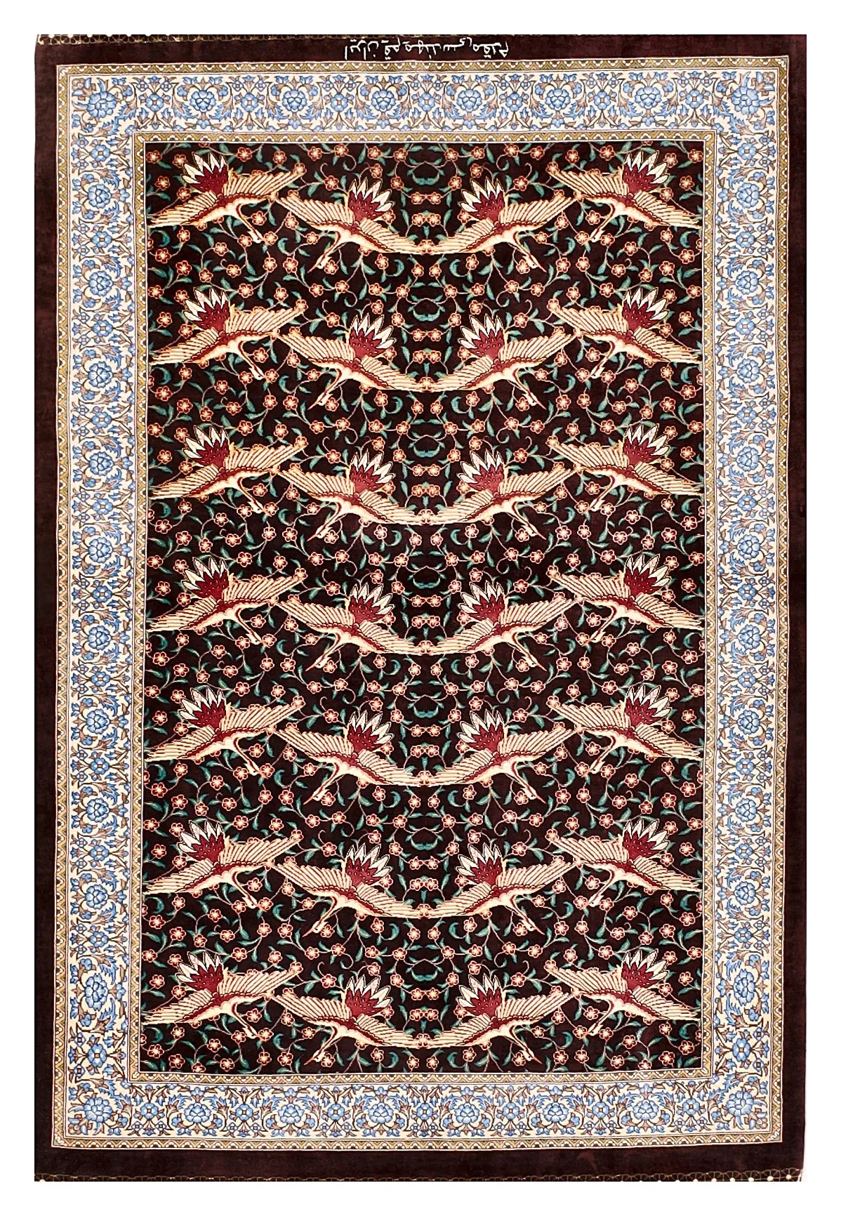 Ghom Seidenteppich signiert „Moghaddam“ 123 x 82 cm Seide auf Seidenkette