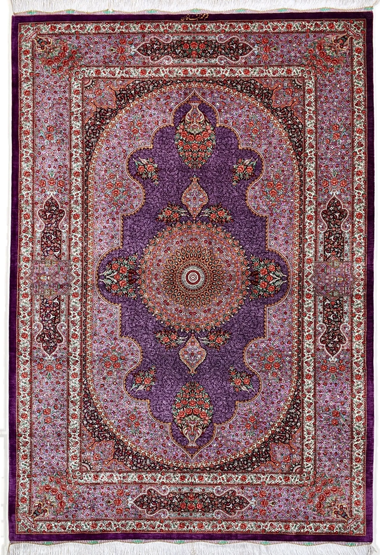 Ghom Seidenteppich signiert „Labbafan“ 197 x 130 cm Seide auf Seidenkette