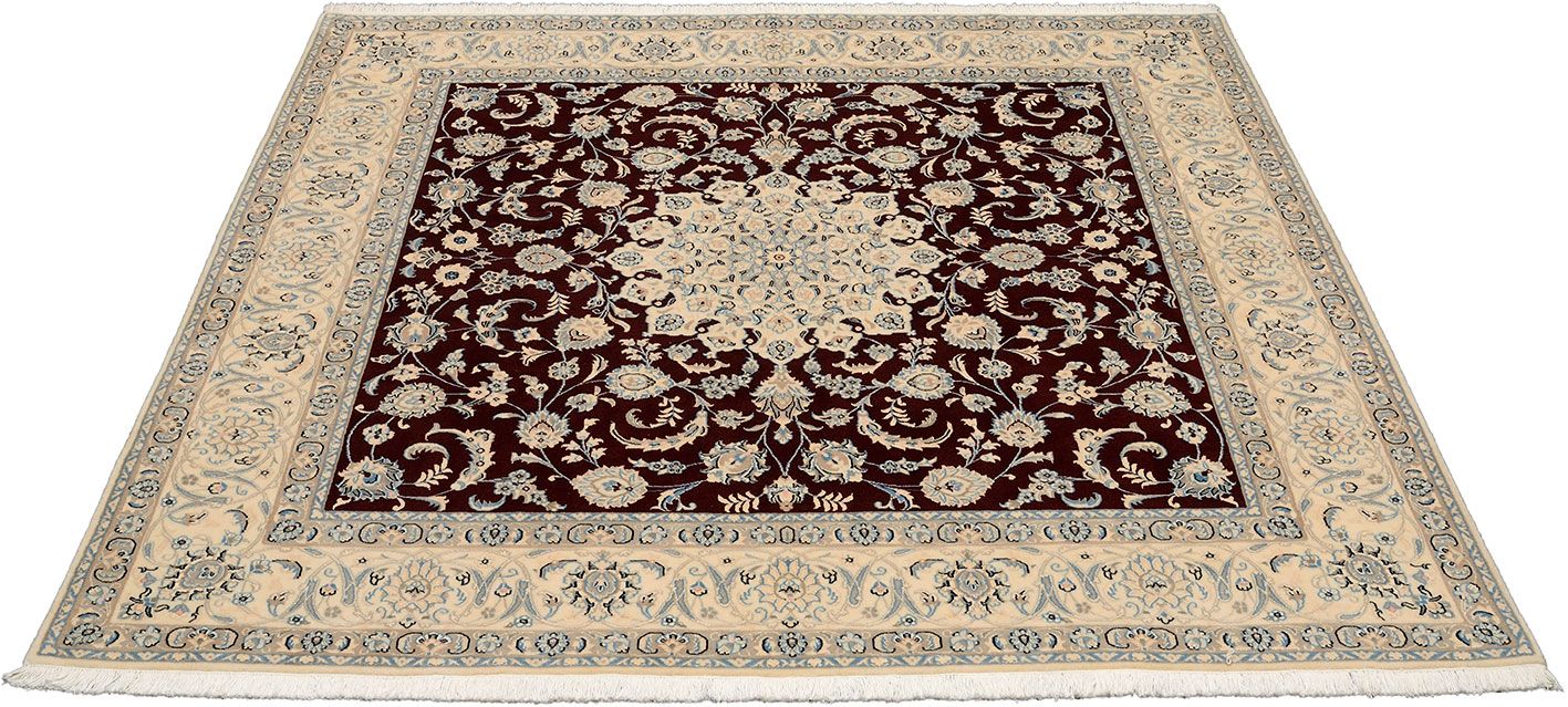 Perserteppich Nain 200 x 201 cm Schurwolle Seide handgeknüpft