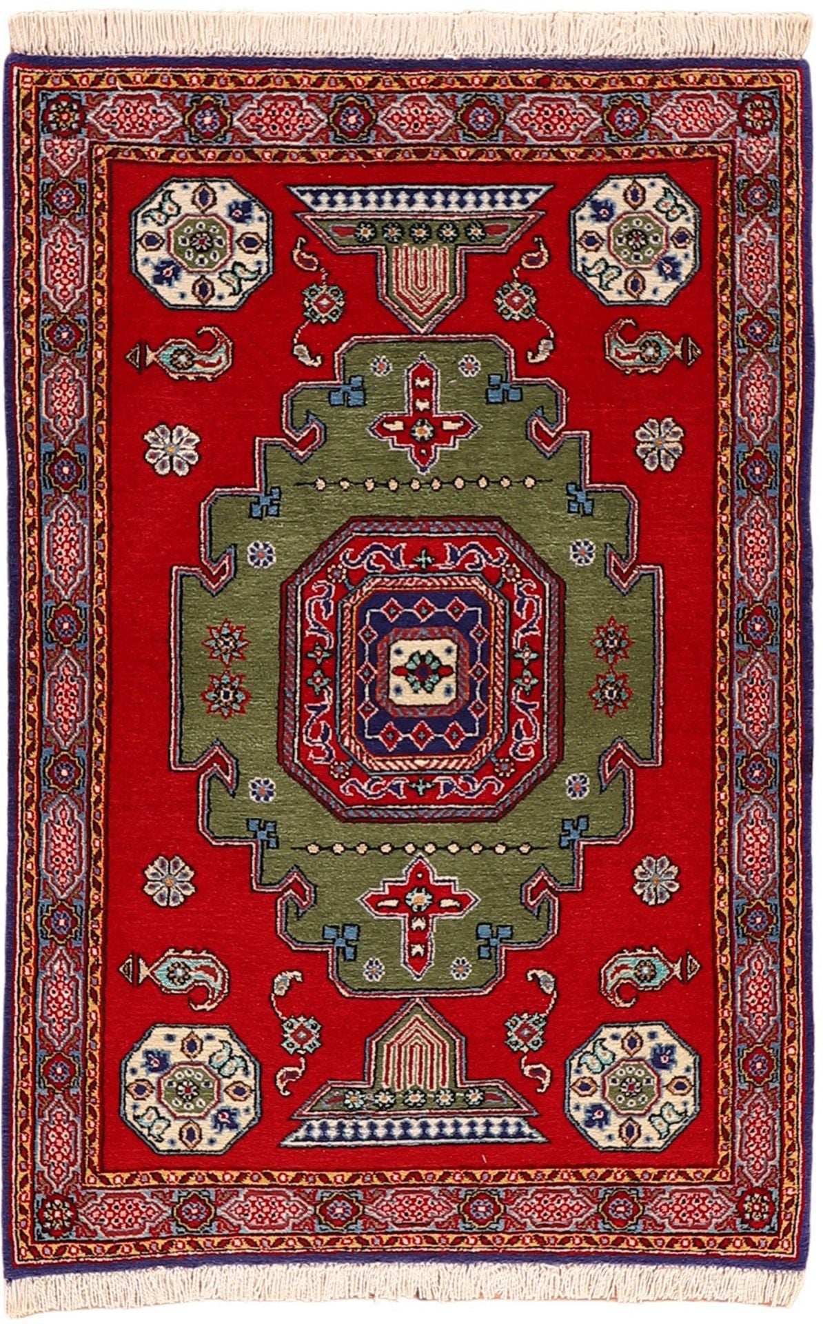 Perserteppich Ghom 83 x 124 cm Schurwolle und Seide handgeknüpft