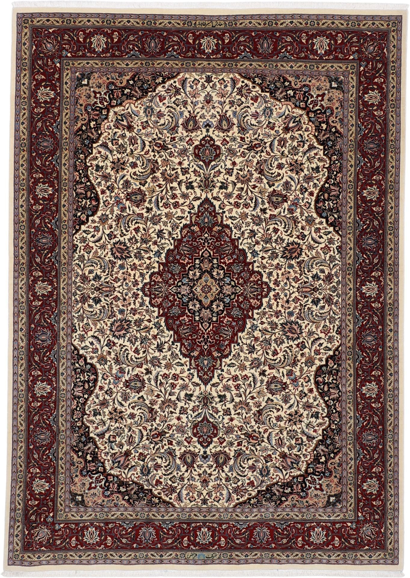 Perserteppich Isfahan 175 x 245 cm Schurwolle Seide handgeknüpft
