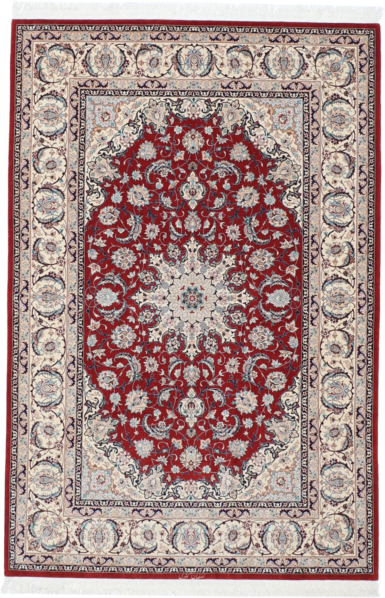 Perserteppich Isfahan 150 x 226 cm Schurwolle Seide handgeknüpft