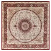 Qom Persian Rug 193 × 193 cm, silk, hand-knotted