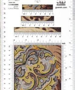 Qom Persian Rug 246 × 242 cm, silk, hand-knotted — view 2