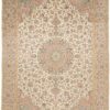 Kashmir Oriental Rug 280 × 184 cm, silk, hand-knotted