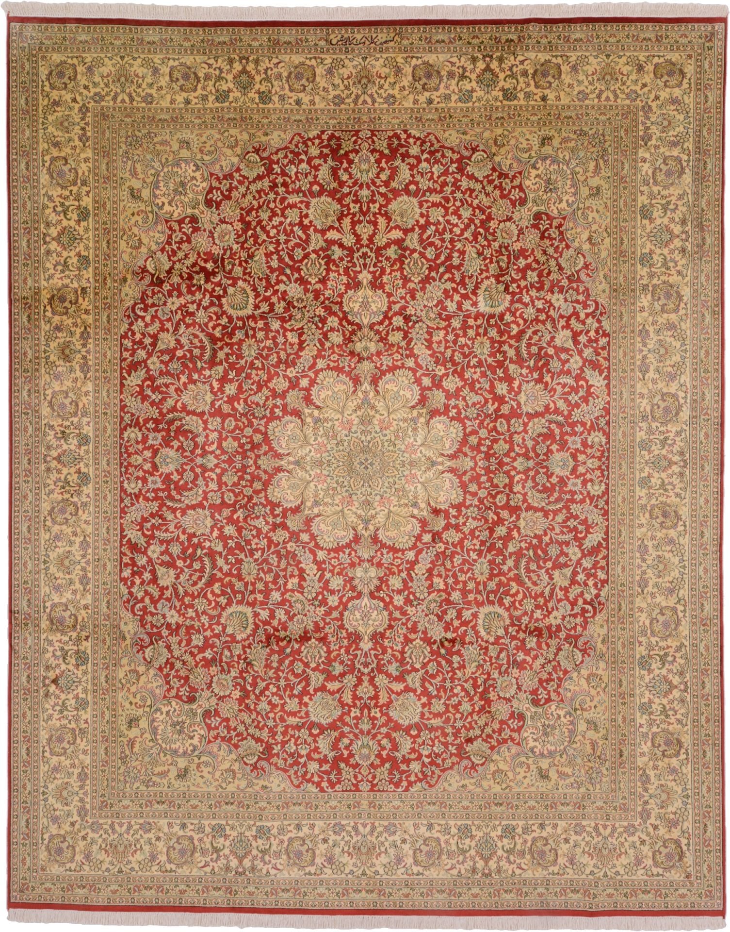 Kashmir Oriental Rug 304 × 244 cm, silk, hand-knotted