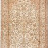 Kashmir Oriental Rug 185 × 127 cm, silk, hand-knotted