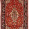 Qom Persian Rug 200 × 135 cm, wool & silk, hand-knotted