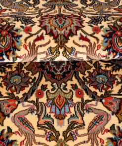 Qom Persian Rug 219 × 135 cm, wool & silk, hand-knotted — view 8