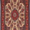 Qom Persian Rug 207 × 140 cm, wool & silk, hand-knotted