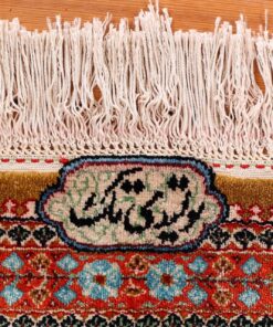 Qom Persian Rug 318 × 212 cm, silk, hand-knotted — view 6